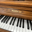 1996 Baldwin Designer Studio piano, Oak - Upright - Studio Pianos